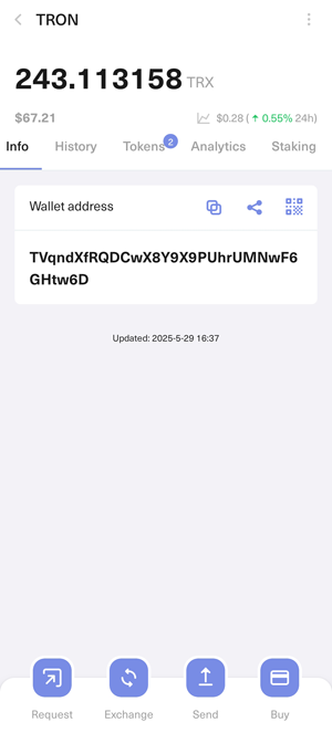 Guarda wallet showing Tron (TRX) cryptocurrency balance