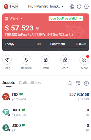 TronLink wallet showing Tron (TRX) cryptocurrency balance