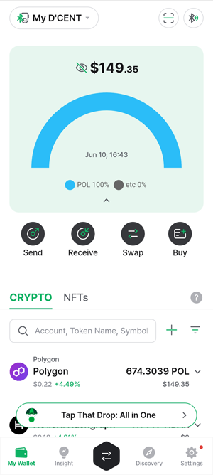 D'CENT wallet app showing POL cryptocurrency balance