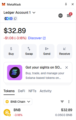 MetaMask Flex wallet displaying BNB balance