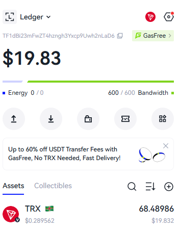 TronLink wallet successfully integrated with Ledger Flex