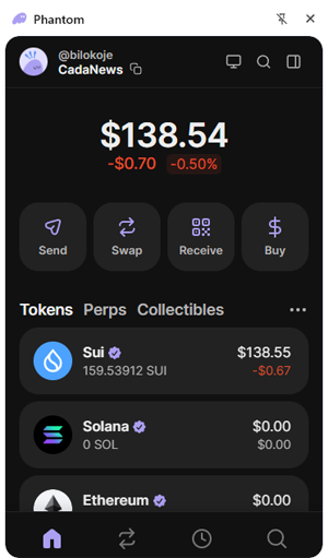 Phantom wallet displaying my SUI balance