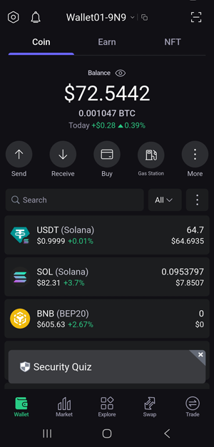 SafePal wallet app displaying my USDT balance