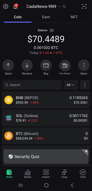 SafePal wallet app on Android device showing my crypto balance