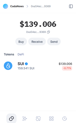Suiet wallet displaying my SUI balance