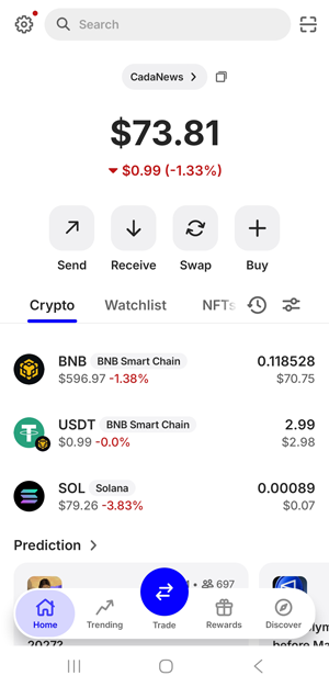 Trust Wallet app on Android device showing my crypto balance